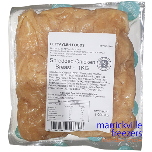 Chicken Breast Shredded 1kg Fettayleh