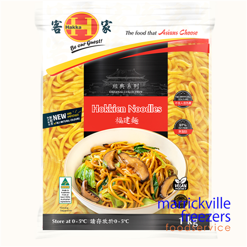 Noodle Hokkien 1kg HAKKA